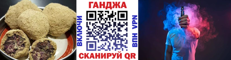 Canna-Cookies конопля  Купить закладки  Лебедянь 