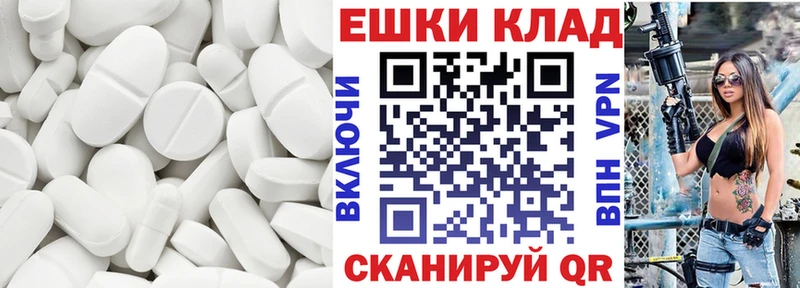 Купить где  Лебедянь  Ecstasy 280 MDMA 