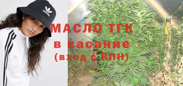 спайс Иннополис