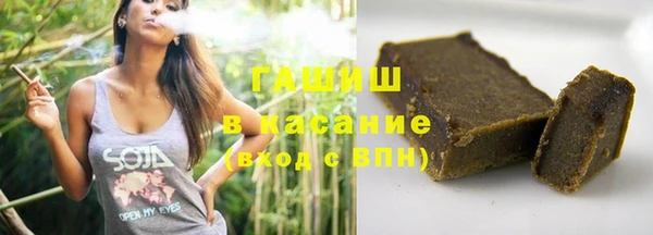 винт Инсар
