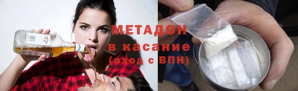 спайс Иннополис