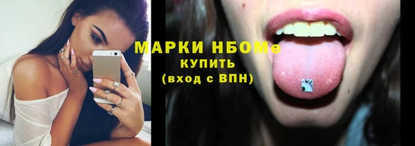 спайс Иннополис