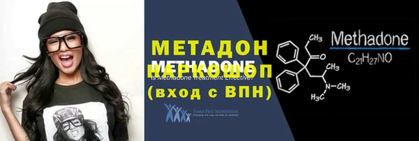 винт Инсар