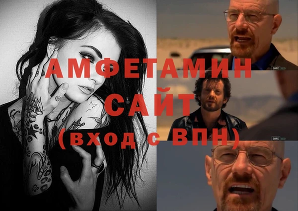 a pvp Гатчина