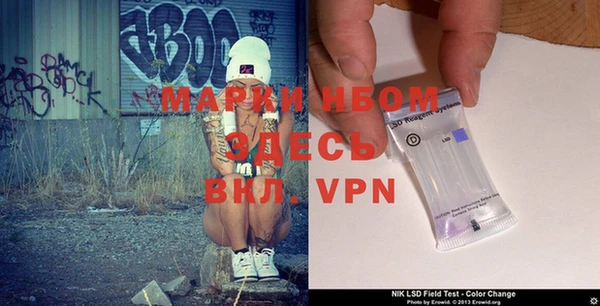 спайс Иннополис