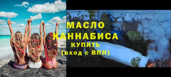 винт Инсар