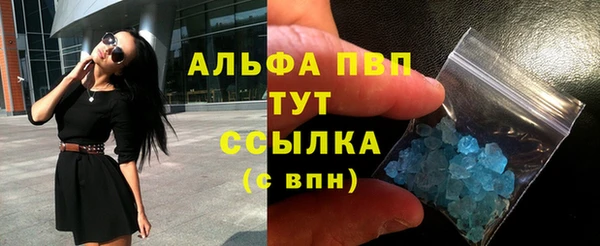 a pvp Гатчина