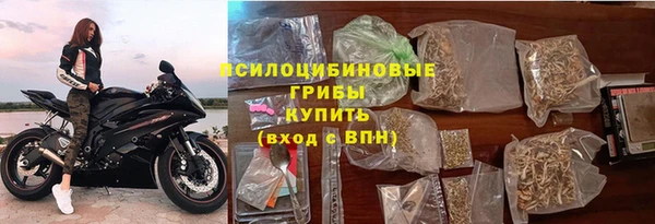спайс Иннополис