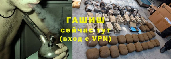 MDMA Premium VHQ Галич