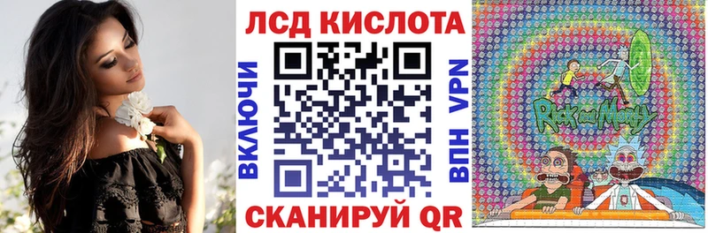 Купить закладки  Лебедянь  Марки NBOMe 1,8мг 